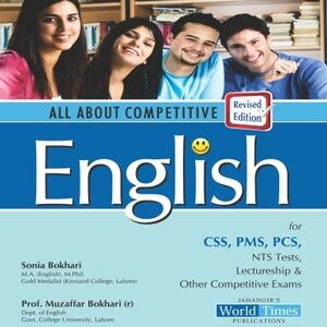 English MCQs