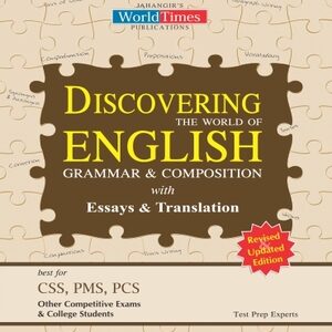 English Grammar & Composition