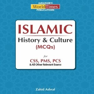Islamic History & Culture