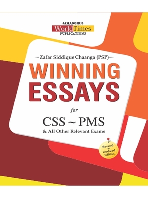 Winning Essay for CSS & PMS