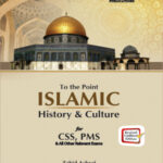 Islamic History & Culture