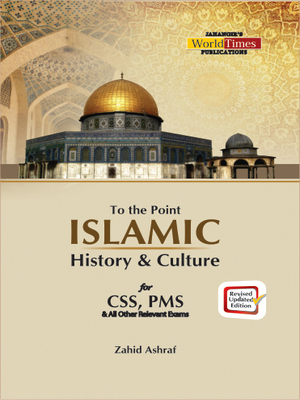 Islamic History & Culture Islamic History & Culture