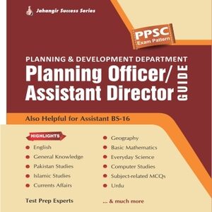 Planning & Development Department Guide