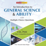 General Science & Ability MCQs