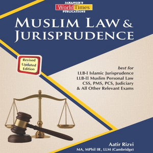 Muslim Law & Jurisprudence