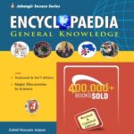 Encyclopedia & General Knowledge