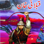 Kublai