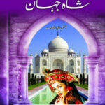Shah Jahan