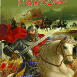 Bayzid