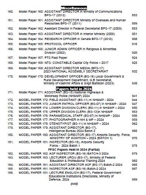 Imtiaz Shahid’s FPSC Past & Model Papers - page 7