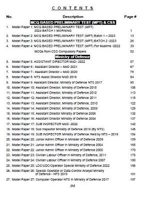 Imtiaz Shahid’s FPSC Past & Model Papers - page 1