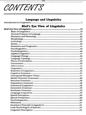 language & linguistics mcqs - page 4