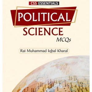 PS MCQs