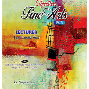 Fine Arts MCQs
