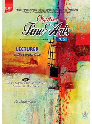 Fine Arts Fine Arts MCQs