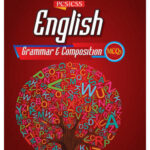 English MCQs