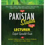 Pak St