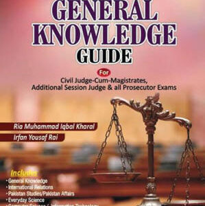 Judicial GK