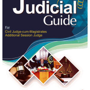 Judicial Guide