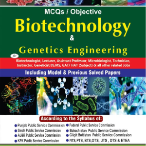 Biotechnology