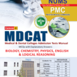 MD CAT