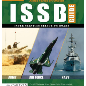 ISSB Guide