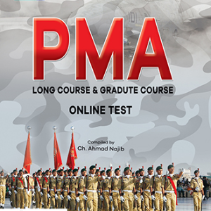 PMA Guide