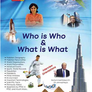 Who is Who What is What