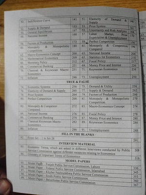 Economics MCQs content 2