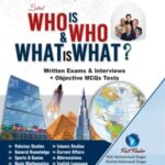 Pakistan’s & World – Who is Who What is What?