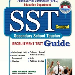 BPSC SST Science