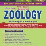 Zoology MCQs
