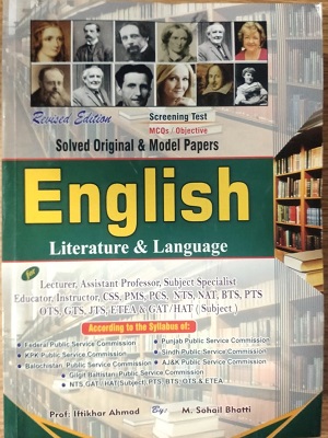 English Literature MCQs