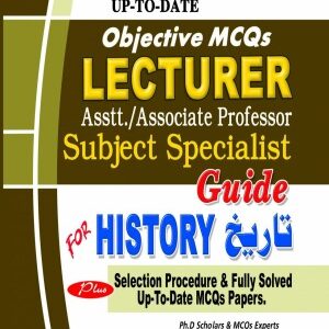 History MCQs