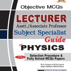 Physics MCQs