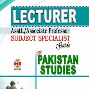 Pakistan Studies MCQs