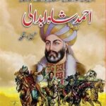 ahmadshahabdali