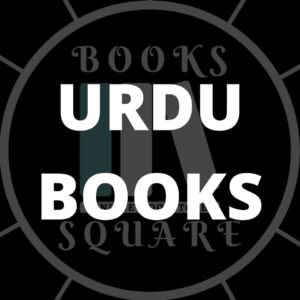 Urdu Books