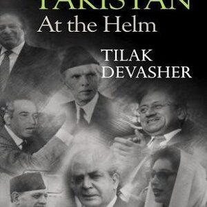 Pakistan: At the Helm