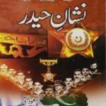 Nishan e Haider