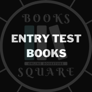 Entry Test Guide Books