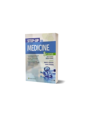 Step Up To Medicine By Kelley Chuang