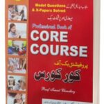 Professional Book Of Core Course – Part 2