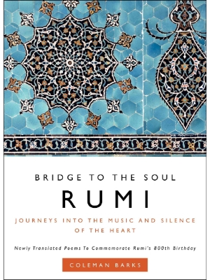 Bridge To The Soul Bridge To The Soul