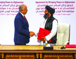 US Taliban peace deal
