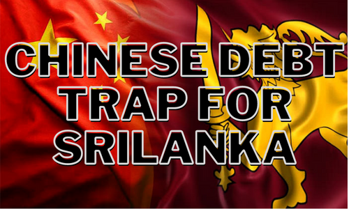 Chinese debt trap for srilanka