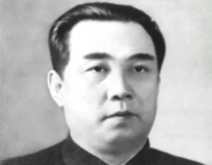 Kim II Sung