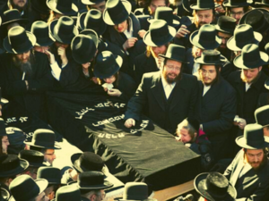 death in judaism
