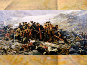 British invasion of Afghanistan