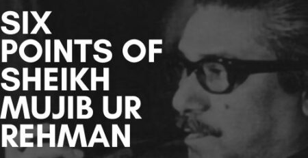 Six Points of Sheikh Mujib Ur Rehman